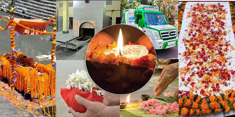 Antim Sanskar Seva Services in Mumbai - Cremation & Funeral Services